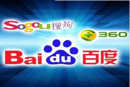 电商平台的SEM关键词优化与推广案例